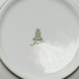 Vintage Heinrich and Company, H & C Fine China Covered Casserole Dish (c. 1940's?) Mandarin Pattern