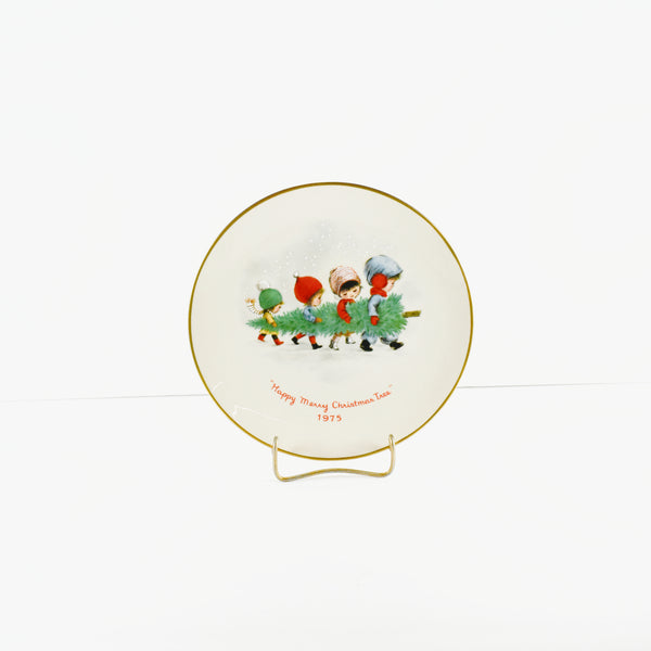 Vintage Moppets "Happy Merry Christmas Tree" Gorham Fine China Plate (c. 1975) Fran Mar Greeting Cards LTD