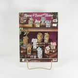 Vintage Home Sweet Home  Volume 54 Cross Stitch Paperback Booklet by Virginia Douglas (c. 1995)