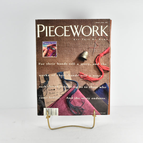 Vintage Premier Issue Piecework Magazine (c. March/April 1993)