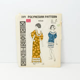 Vintage Polynesian Pattern 189 Kuulei Size 8 Dress Sewing Pattern