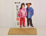 Butterick B4829 See & Sew, Yes! It's Easy (c. 2006) Child Size 1, 2, 3, Toddler Poncho, Pants, Fuzzy Poncho, Fun Clothes, Play Clothes