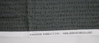 Asian Lettering On Olive Green Background Cotton Quilting Fabric (c. ?) Andover Fabrics, Fat Quarter, 18 Inches by 22 Inches